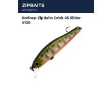 Воблер ZipBaits Orbit 65 Slider #126