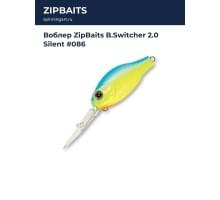 Воблер ZipBaits B.Switcher 2.0 Silent #086
