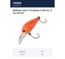 Воблер Yarie T-Crankup F (35 мм., 3 гр.) #С-02