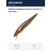 Воблер Megabass Vision Oneten m end max
