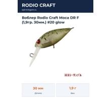 Воблер Rodio Craft Moca DR F (1,9гр. 30мм.) #20 glow