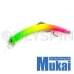 Воблер Mukai Backstroke 55S BS02