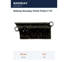 Воблер Bassday Pellet Pellet F 117