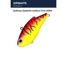 Воблер ZipBaits Calibra Fine #089