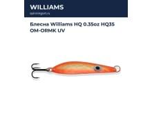 Блесна Williams HQ 0.35oz HQ35 OM-ORMK UV
