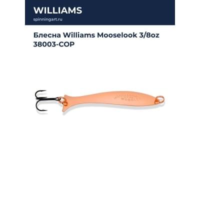 Блесна Williams Mooselook 3/8oz 38003-COP