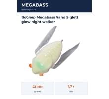 Воблер Megabass Nano Siglett glow night walker
