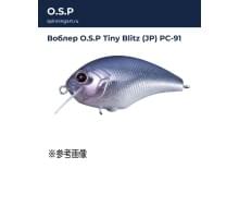 Воблер O.S.P Tiny Blitz (JP) PC-91