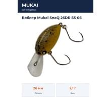 Воблер Mukai SnaQ 26DR SS 06