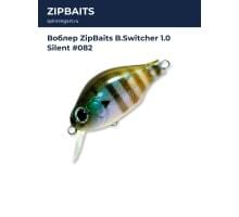 Воблер ZipBaits B.Switcher 1.0 Silent #082