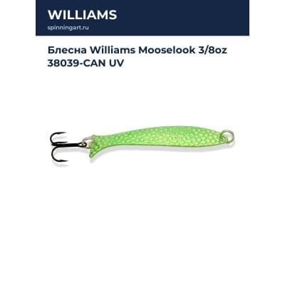 Блесна Williams Mooselook 3/8oz 38039-CAN UV