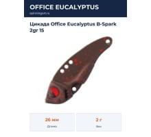 Цикада Office Eucalyptus B-Spark 2gr 15