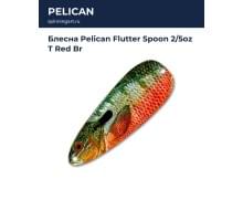 Блесна Pelican Flutter Spoon 2/5oz T Red Br