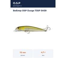 Воблер OSP Durga 73SP SH39