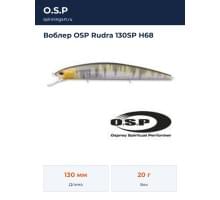 Воблер OSP Rudra 130SP H68
