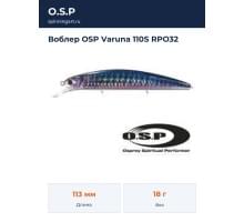 Воблер OSP Varuna 110S RPO32