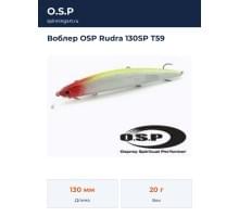 Воблер OSP Rudra 130SP T59