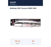 Воблер OSP Varuna 110SP H09