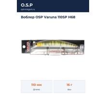 Воблер OSP Varuna 110SP H68