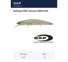 Воблер OSP Varuna 110SP P23