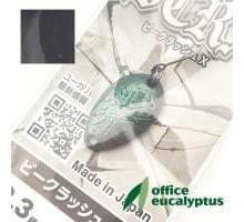 Блесна Office Eucalyptus B Crash X 2.3gr 08