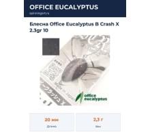 Блесна Office Eucalyptus B Crash X 2.3gr 10