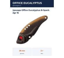 Цикада Office Eucalyptus B-Spark 2gr 16