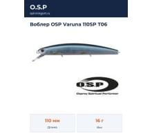 Воблер OSP Varuna 110SP T06