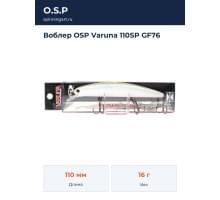 Воблер OSP Varuna 110SP GF76