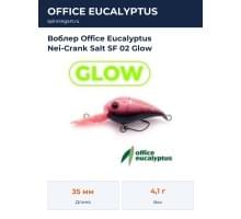 Воблер Office Eucalyptus Nei-Crank Salt SF 02 Glow