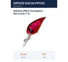 Воблер Office Eucalyptus Nei-Crank F 13