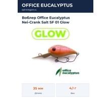 Воблер Office Eucalyptus Nei-Crank Salt SF 01 Glow