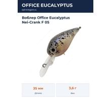 Воблер Office Eucalyptus Nei-Crank F 05