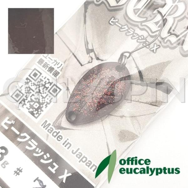 Блесна Office Eucalyptus B Crash X 2.3gr 07