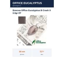 Блесна Office Eucalyptus B Crash X 2.3gr 07