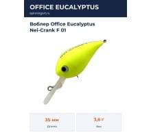 Воблер Office Eucalyptus Nei-Crank F 01