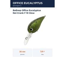 Воблер Office Eucalyptus Nei-Crank F 10 Glow