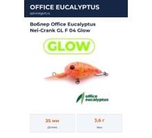 Воблер Office Eucalyptus Nei-Crank GL F 04 Glow