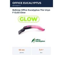 Воблер Office Eucalyptus The Unyo F GL03 Glow
