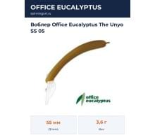 Воблер Office Eucalyptus The Unyo SS 05