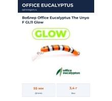 Воблер Office Eucalyptus The Unyo F GL11 Glow