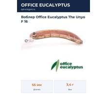 Воблер Office Eucalyptus The Unyo F 16