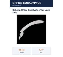 Воблер Office Eucalyptus The Unyo F 06
