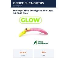 Воблер Office Eucalyptus The Unyo SS GL05 Glow