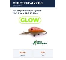 Воблер Office Eucalyptus Nei-Crank GL F 01 Glow