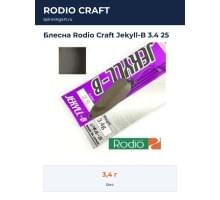 Блесна Rodio Craft Jekyll-B 3.4 25