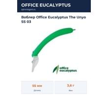 Воблер Office Eucalyptus The Unyo SS 03