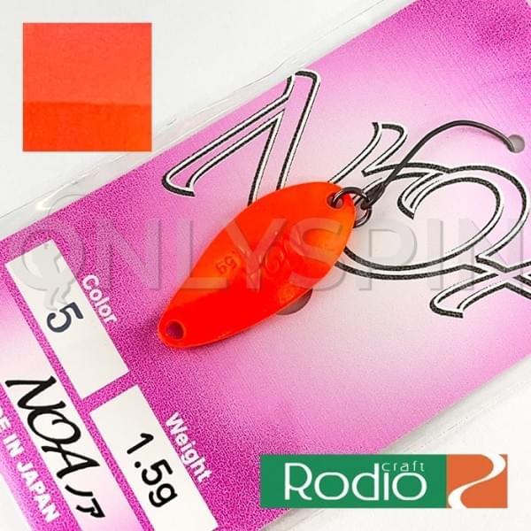 Блесна Rodio Craft Noa 1.5 05