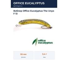 Воблер Office Eucalyptus The Unyo F 13