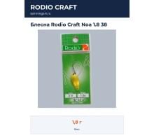 Блесна Rodio Craft Noa 1.8 38